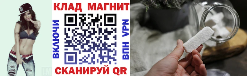 Где найти наркотики Сухой Лог A PVP blacksprut ONION Меф