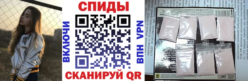купить  сайты  Сухой Лог  Amphetamine 98% 