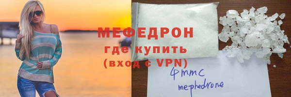 герыч Арсеньев