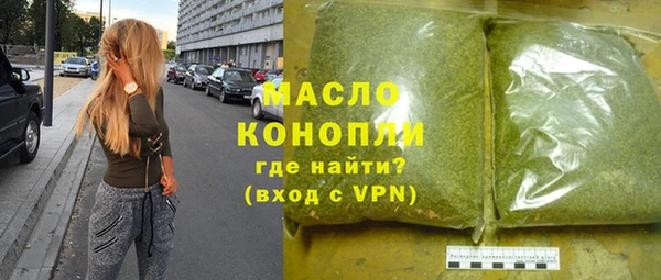 герыч Арсеньев