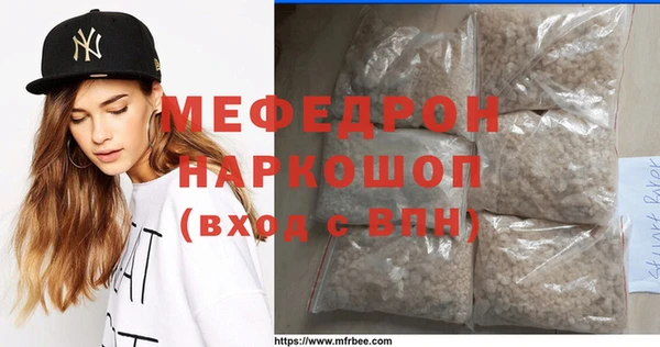 герыч Арсеньев
