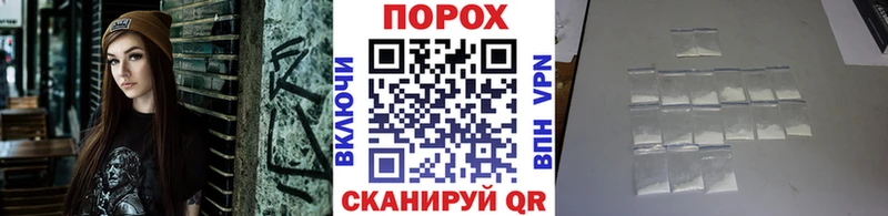 купить закладку Сухой Лог Первитин Methamphetamine