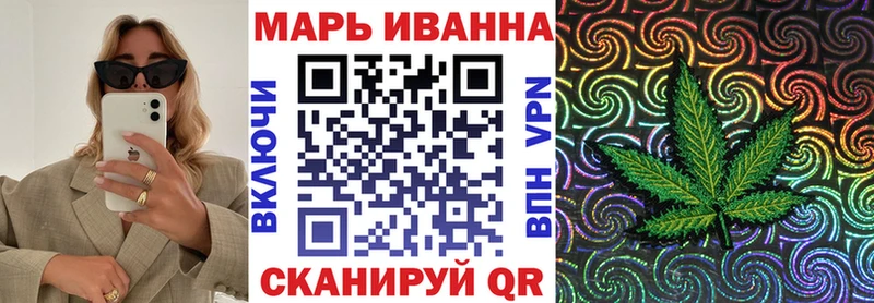 Каннабис Amnesia  закладки  blacksprut онион  Сухой Лог 